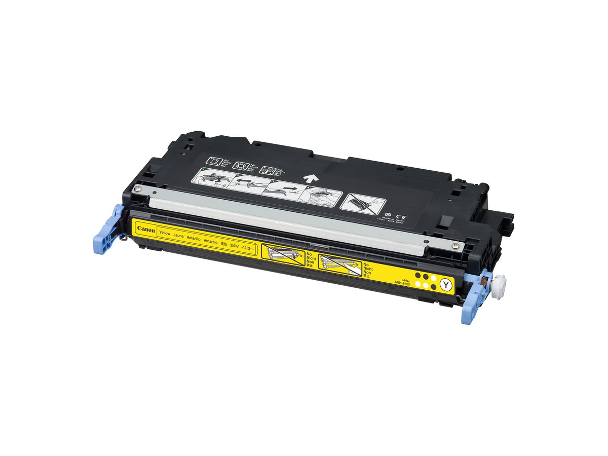 CANON Toner yellow C-EXV26Y IR C1021 6000 pages (4960999612393)