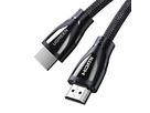 UGREEN Cable HDMI 8K, Braided 80404 3m,Black (6957303884049)