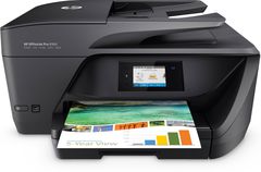 HP - OfficeJet Pro 6961 AiO