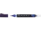 PENTEL Brushpen Dual Metallic XGFH-DV violett (0884851056634)