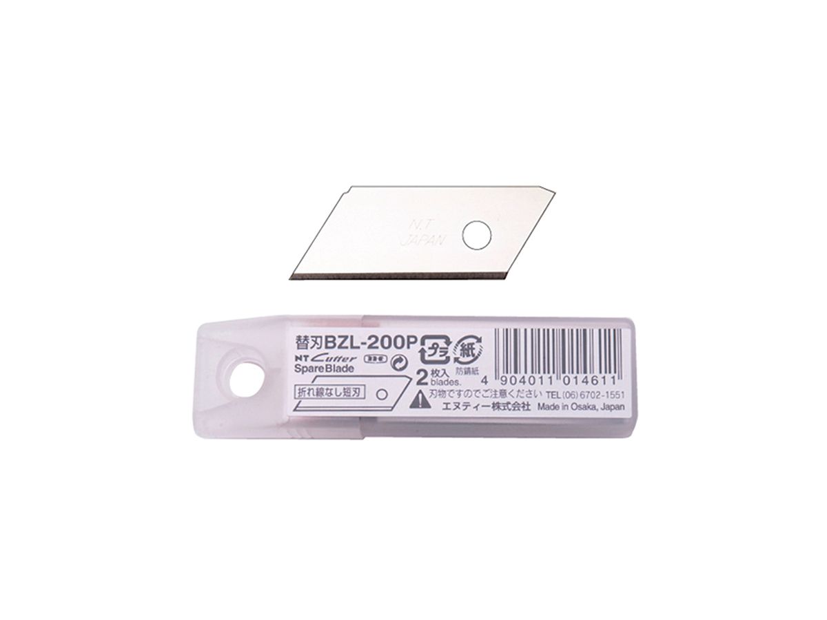 NT Lame per cutter 9mm BZL200P 2 pezzi (4904011014611)