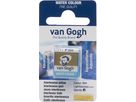 VAN GOGH Peinture aquarelle 5gr. 20868441 Jaune No. 844 (8712079419646)