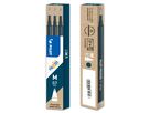 PILOT Mine FriXion Refill BLS-FR7-BB-S3 blau/schwarz 3 Stück (4902505465574)