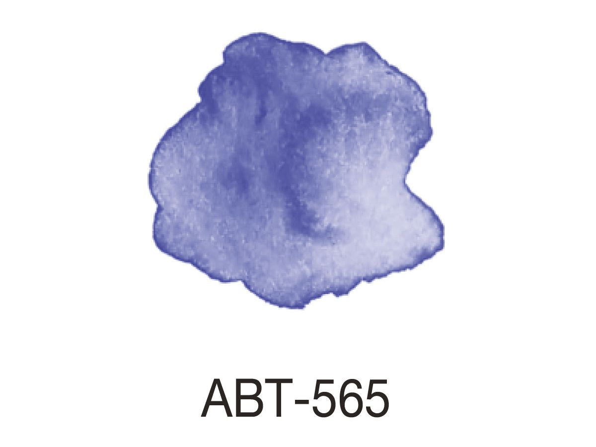 TOMBOW Dual Brush Pen ABT 565 bleu profond (4901991901764)