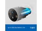 TP-LINK Smart Wless Security Camera Tapo C425 (4895252500899)