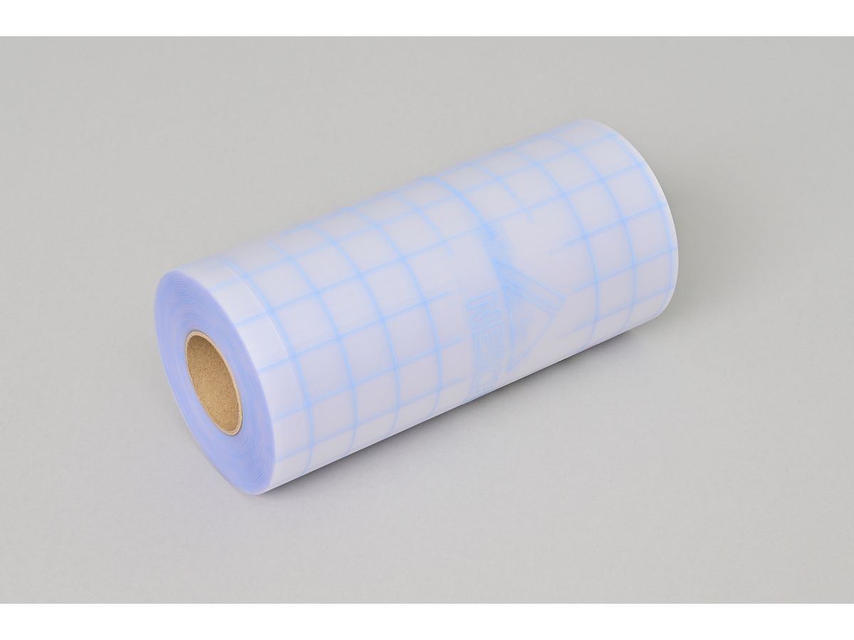 FILMOLUX Buchschutzfolie soft 20cmx25m 26863 glanz, wenig Klebekraft (4011918018823)