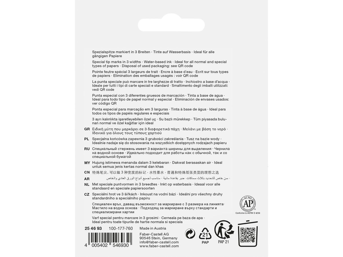 FABER-CASTELL Textmarker TL 46 Glassy 254693 Superfluor 4 Stück (4005402546930)