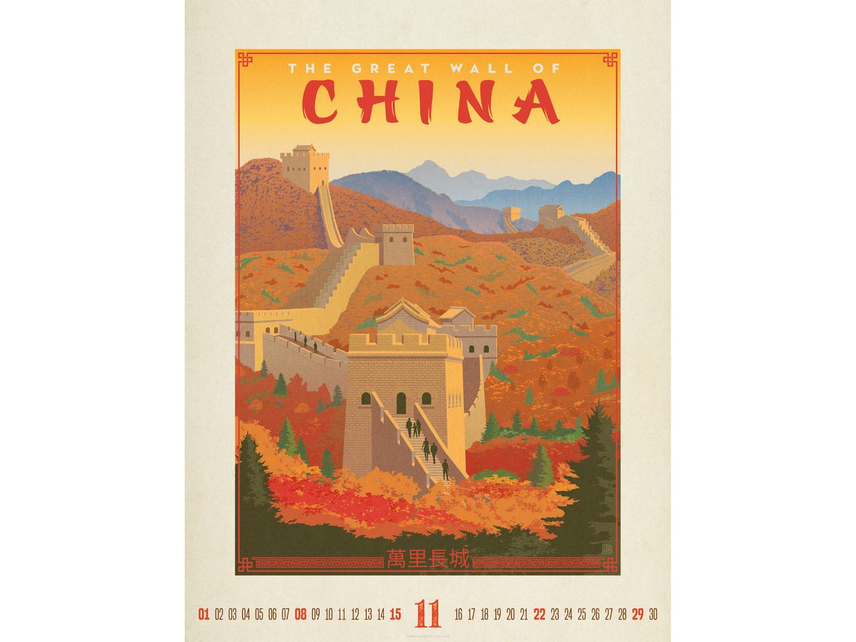 ACKERMANN Bildkalender 2026 2615 Travel Time ML 66x50cm (9783838426150)