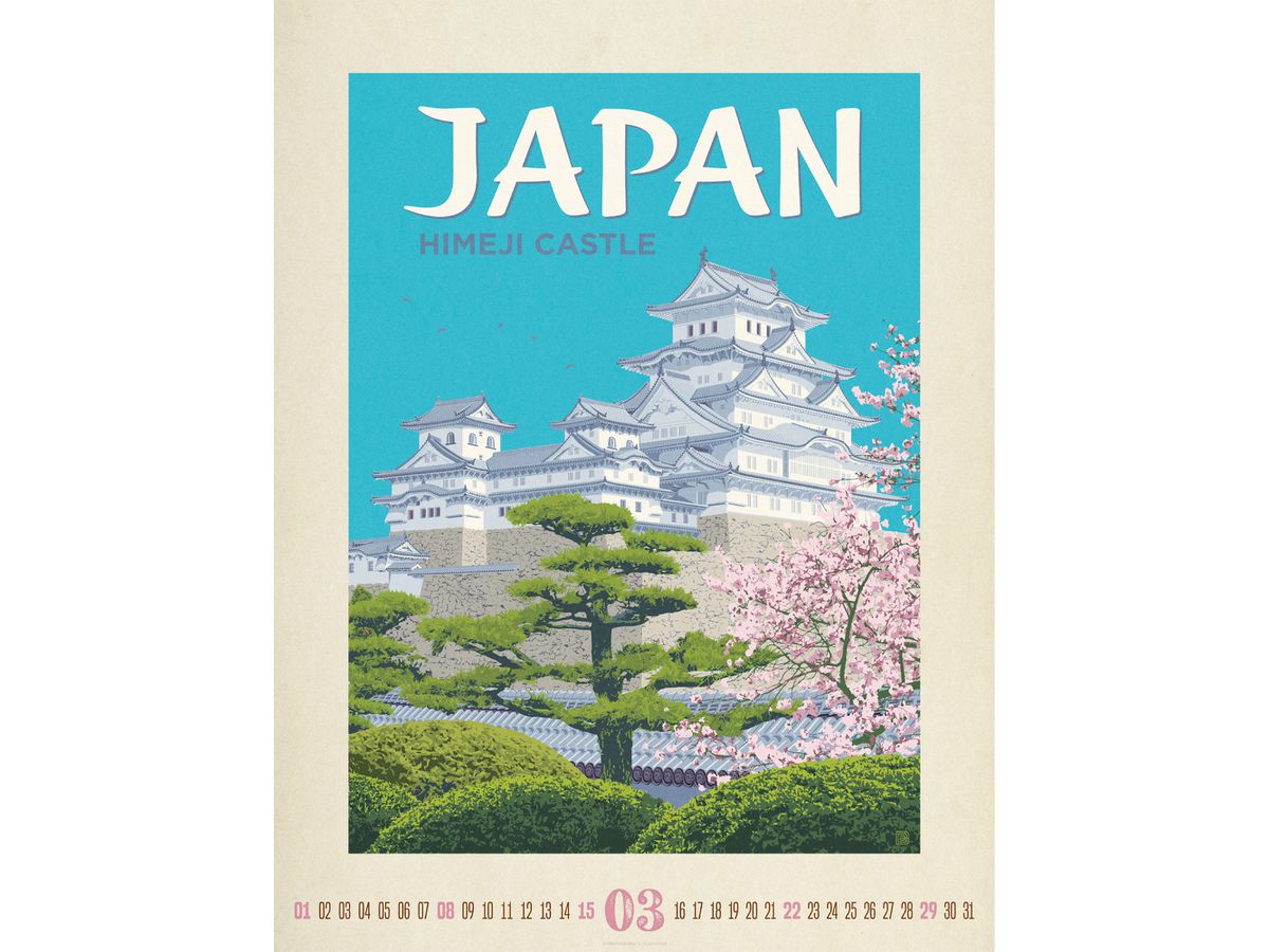 ACKERMANN Bildkalender 2026 2615 Travel Time ML 66x50cm (9783838426150)