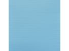 AMSTERDAM Colore acrilici 120ml 17095512 blu 551 (8712079268220)