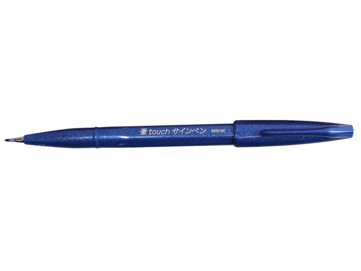 PENTEL Brush Sign Pen SES15C-C blau (4902506287076)