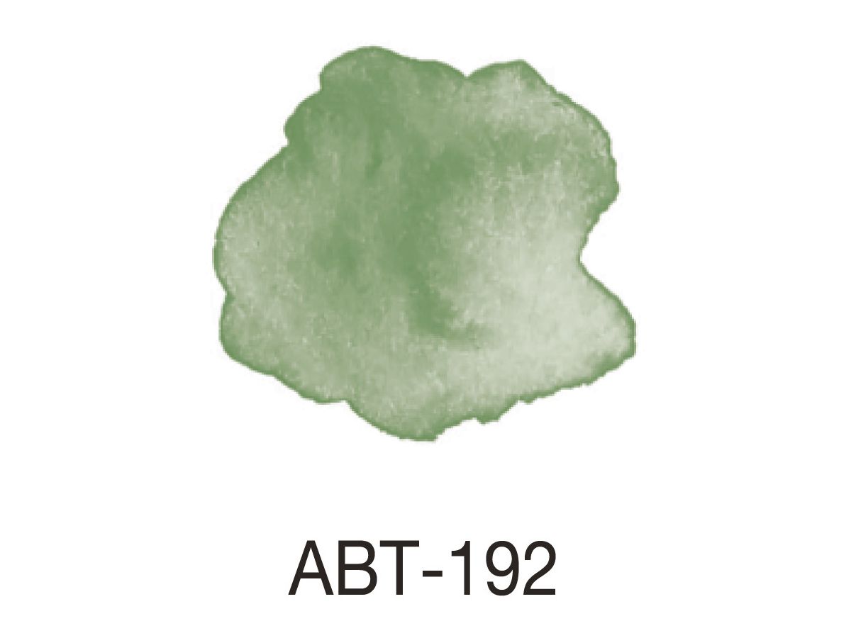 TOMBOW Dual Brush Pen ABT 192 aspargus (4901991901306)