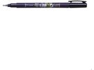 TOMBOW Kalligraphie Stift Hard WS-BH150 Fudenosuke, schwarz (4901991645637)