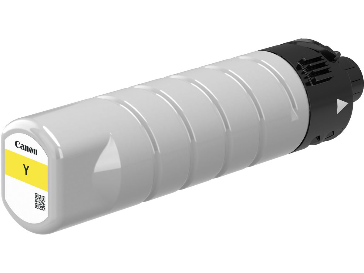 CANON Cart. d'inchiostro XL yellow PGI-7500XLY WG7550Z 16'500 p. (4549292118056)