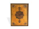 PAPERBLANKS Safawidisch Ultra PB16014 liniert (9781439716014)