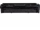 CANON Toner-Modul 054H cyan CRG 054 CH LBP621/MF641 2300 Seiten (4549292124545)