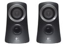 LOGITECH Speaker System 2.1 Z313 980000413 (5099206022898)