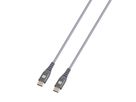 SKROSS USB-C to USB-C Cable 2.0 SKCA0018C-C200CN 2m Space Grey (7640166326120)