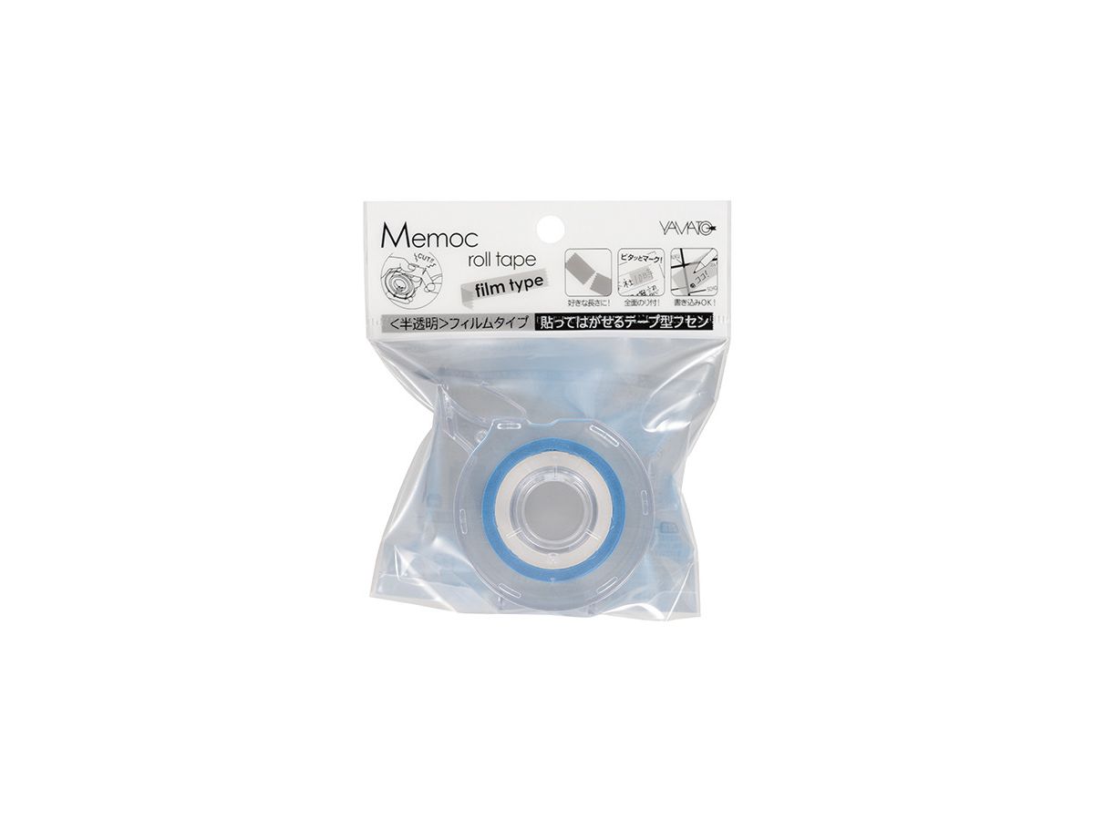 NT Memoc Roll Film RF-25CH-8N pearl blue 25mmx10m (4903076102219)