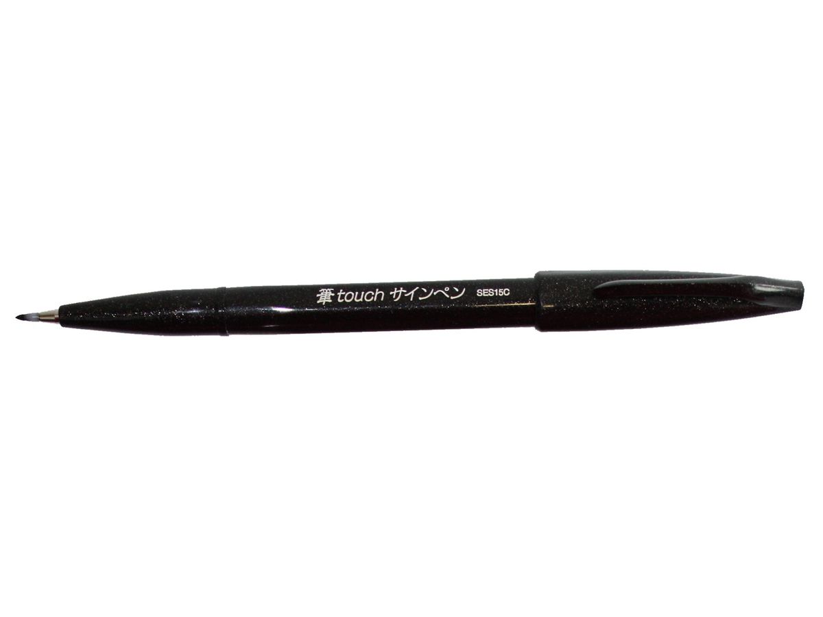 PENTEL Brush Sign Pen SES15C-A schwarz (4902506287052)