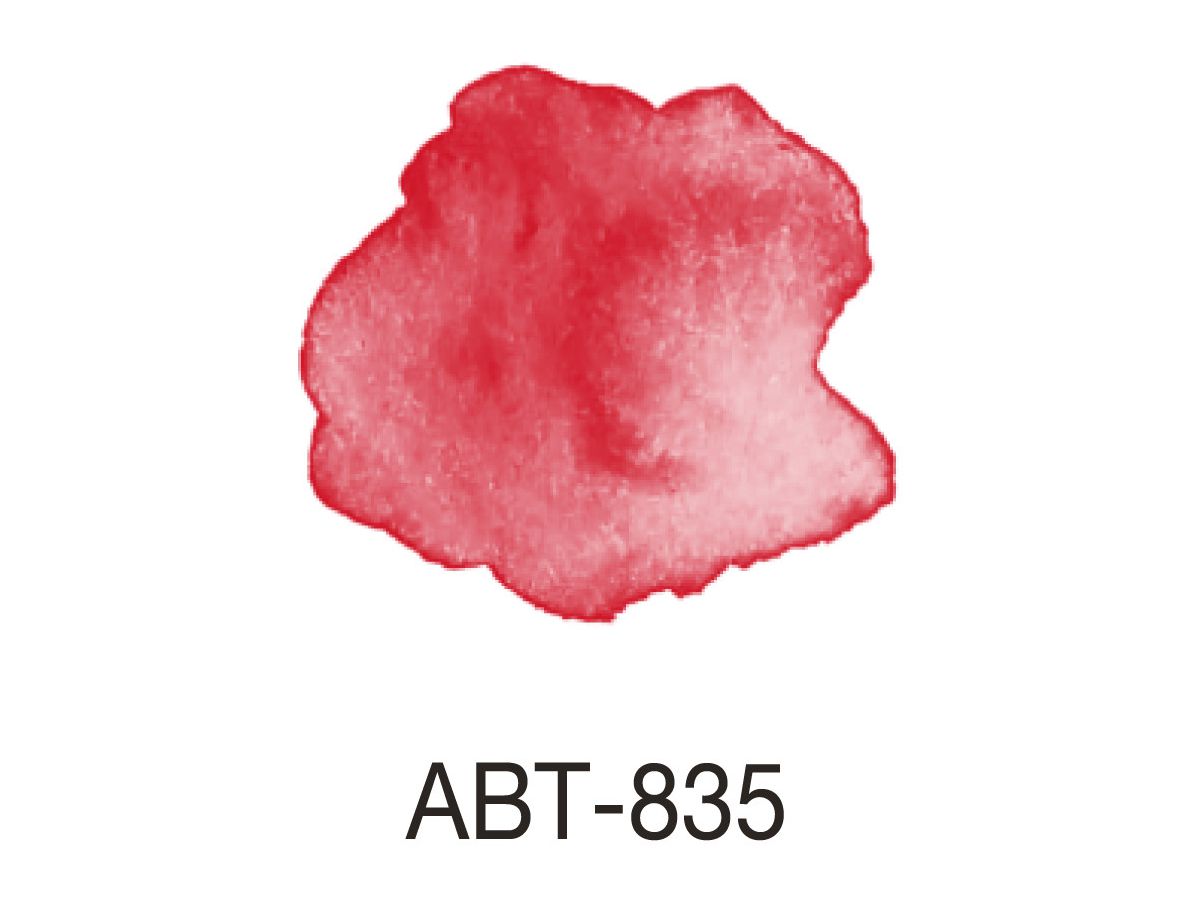 TOMBOW Dual Brush Pen ABT 835 persimmon (4901991902044)