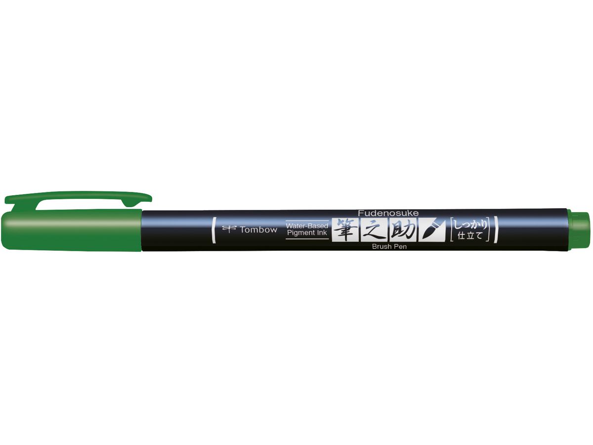 TOMBOW Kalligraphie Stift Hard WS-BH07 Fudenosuke, grün (4901991647938)