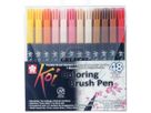 SAKURA Brush Pen Koi Colouring Set XBR48A assortiert 48 Stück (0084511391796)
