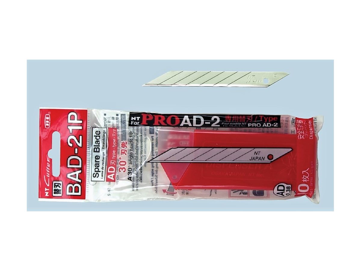 NT Lama 9mm BAD-21P 30 Grad, Etui à 10 pezzi (4904011014253)