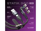 STATIK Statik 360 Pro Cable PUP-0521-3FT 2.0 USB-C Only, 1m 100W (0810024056057)